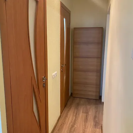 затишна комфорт Appartement